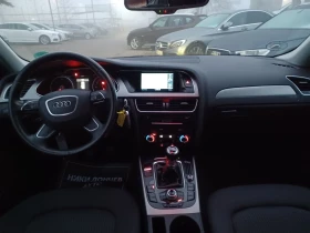 Audi A4 2.0-177 TDI S-LINE! NAVI! PODGREV! 6SP! - 17999 лв. / 9202.74 € - 55332939 9