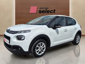 ����� �� �������� �� Citroen C3 1.5 Diesel