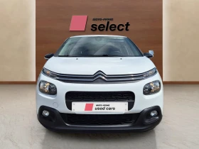 Citroen C3 1.5 Diesel | Mobile.bg � ����� ������ 2