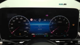 Mercedes-Benz S 580 L* 4MATIC* DISTRONIC* ОБДУХ* МАСАЖИ* 360* ПОДГРЕВ* | Auto.bg — изображение 7