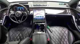 Mercedes-Benz S 580 L* 4MATIC* DISTRONIC* ОБДУХ* МАСАЖИ* 360* ПОДГРЕВ* | Auto.bg — изображение 5