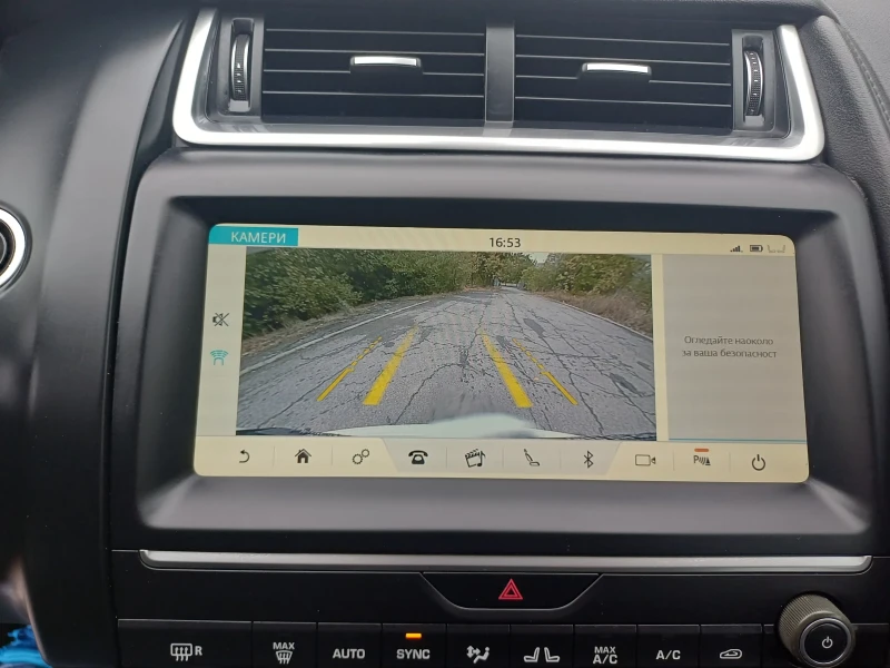 Jaguar E-pace 2.0 D150 AWD, снимка 11 - Автомобили и джипове - 51936011