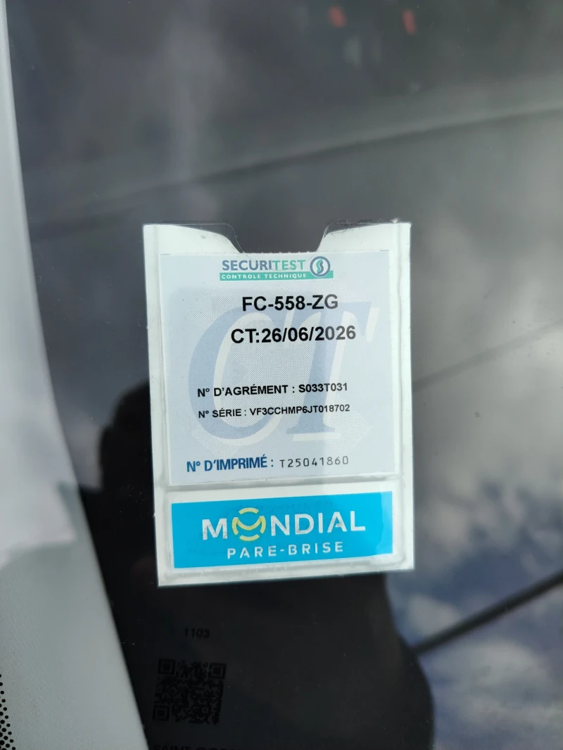 Peugeot 208 1.2 vvti 100х.км, снимка 16 - Автомобили и джипове - 53011180