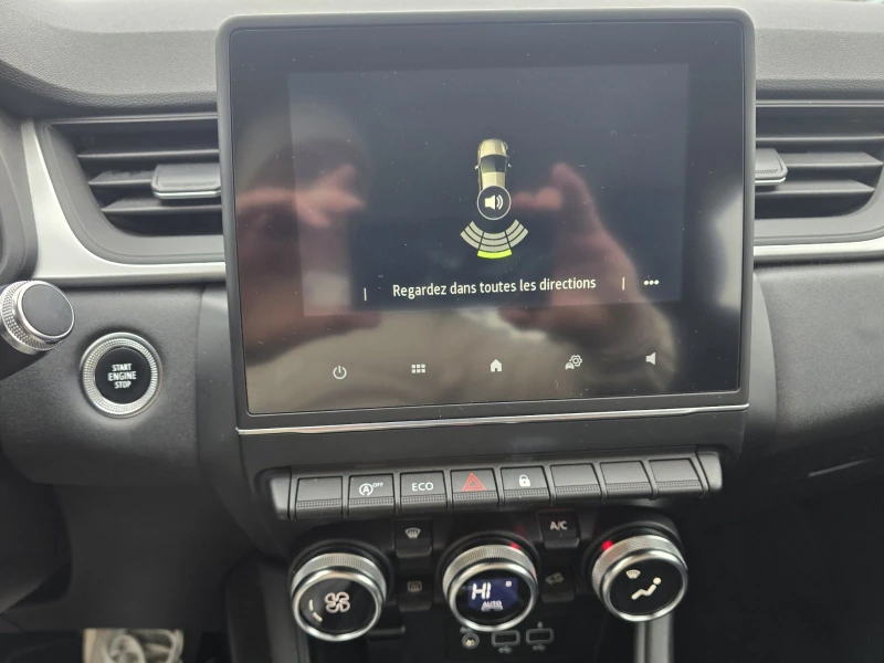 Renault Captur 1.5 dCi, снимка 14 - Автомобили и джипове - 53181604