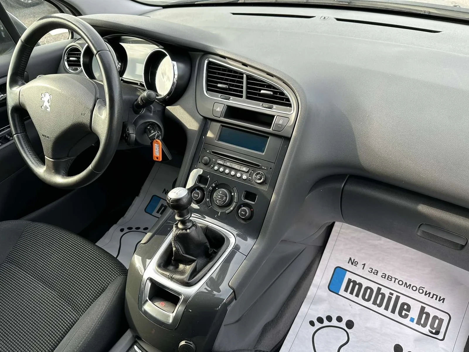 Peugeot 5008 7- | Mobile.bg   12