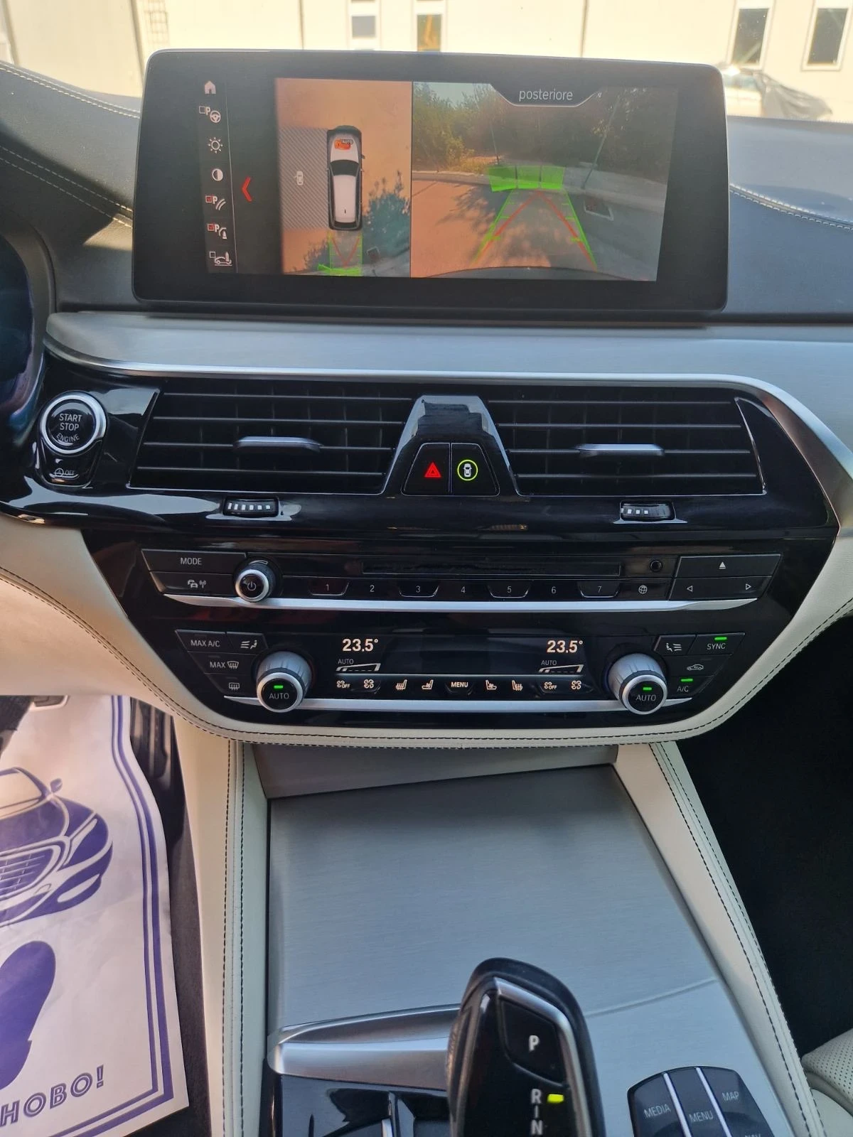 BMW 540 Bmw 540d x-drive M | Mobile.bg — изображение 12