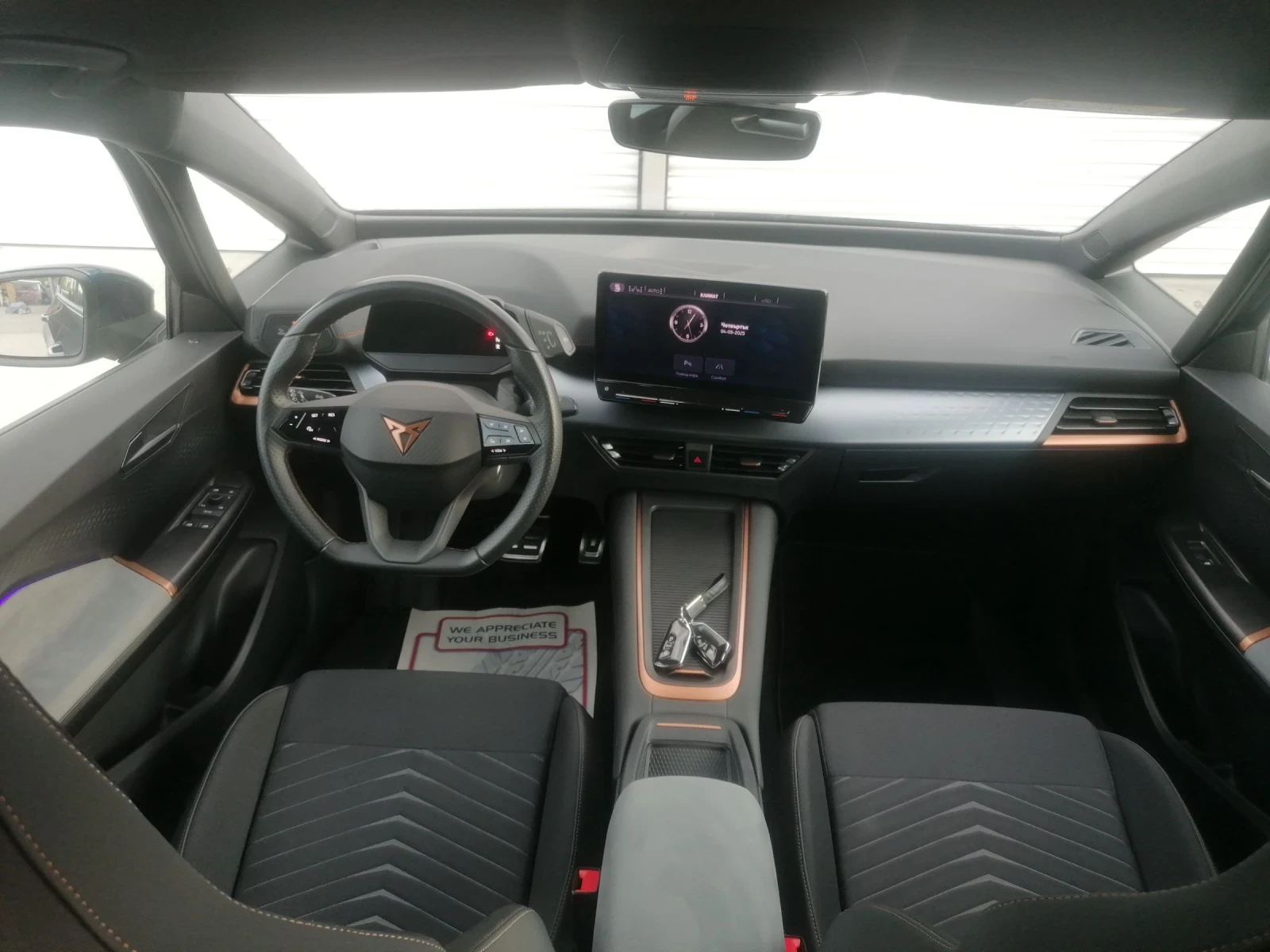 Cupra Born | Electric | 58Kwh |  - изображение 8