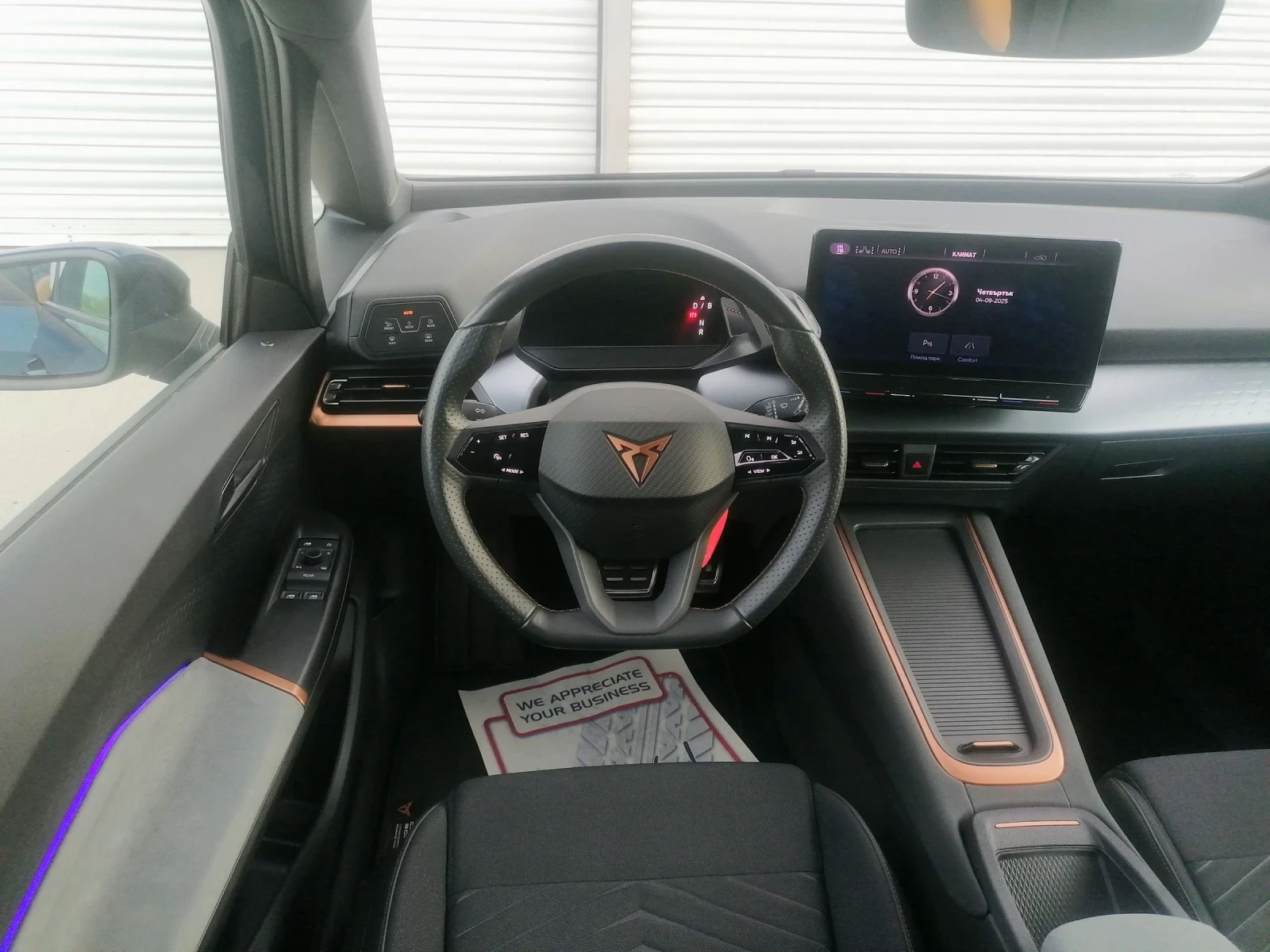 Cupra Born | Electric | 58Kwh |  - изображение 7