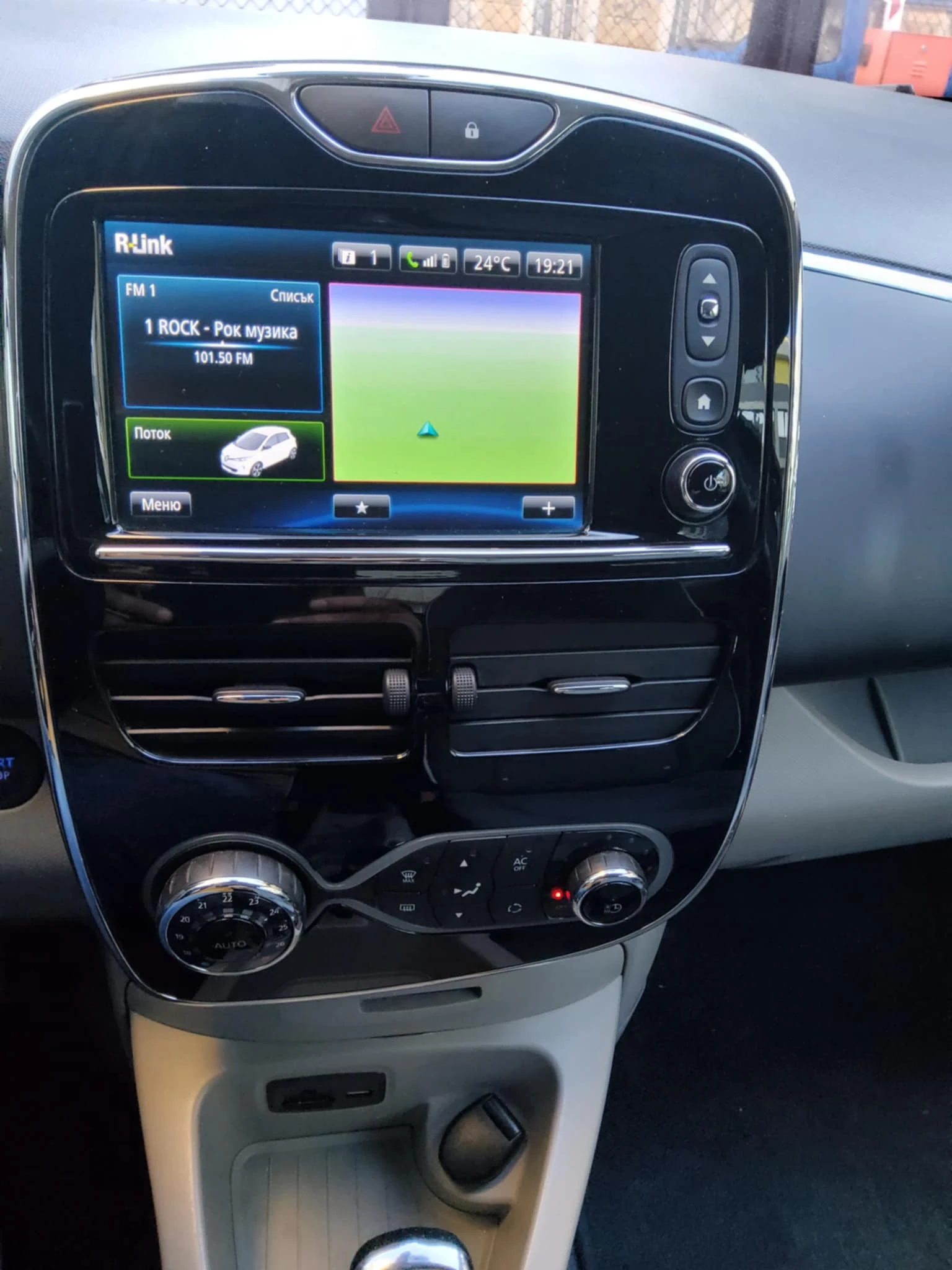 Renault Zoe INTENS, CAMERA - изображение 10