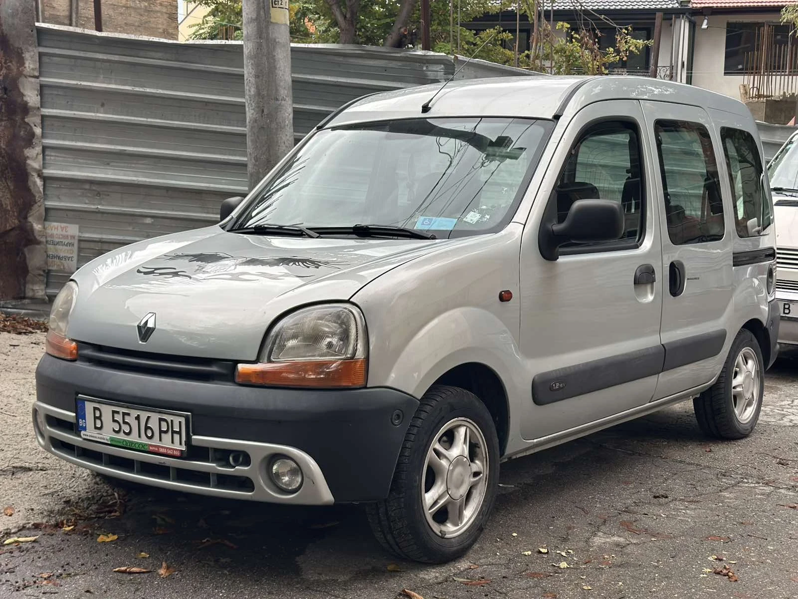 Renault Kangoo 1.2 16V | Mobile.bg   1