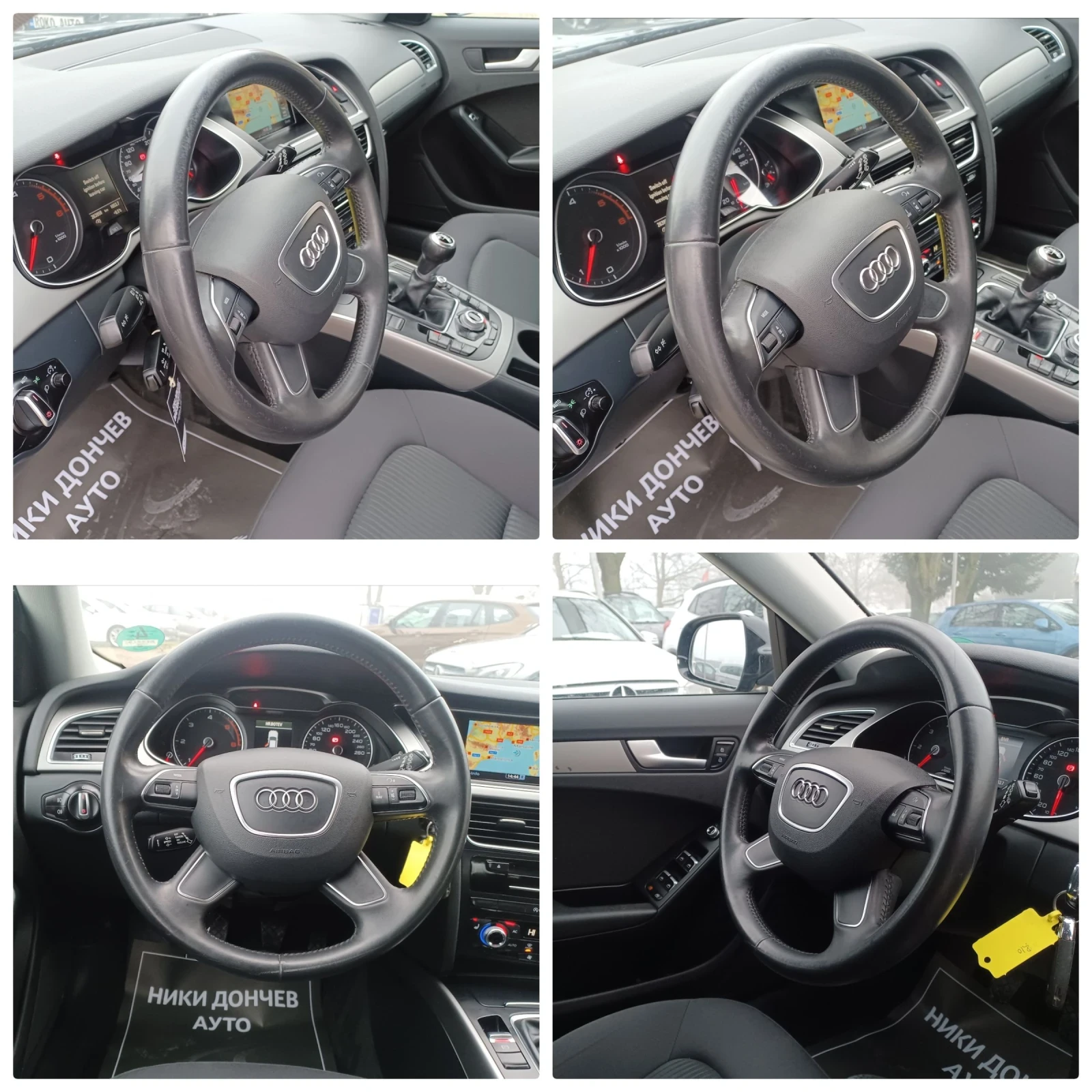 Audi A4 2.0-177 TDI S-LINE! NAVI! PODGREV! 6SP! | Mobile.bg � ����������� 12