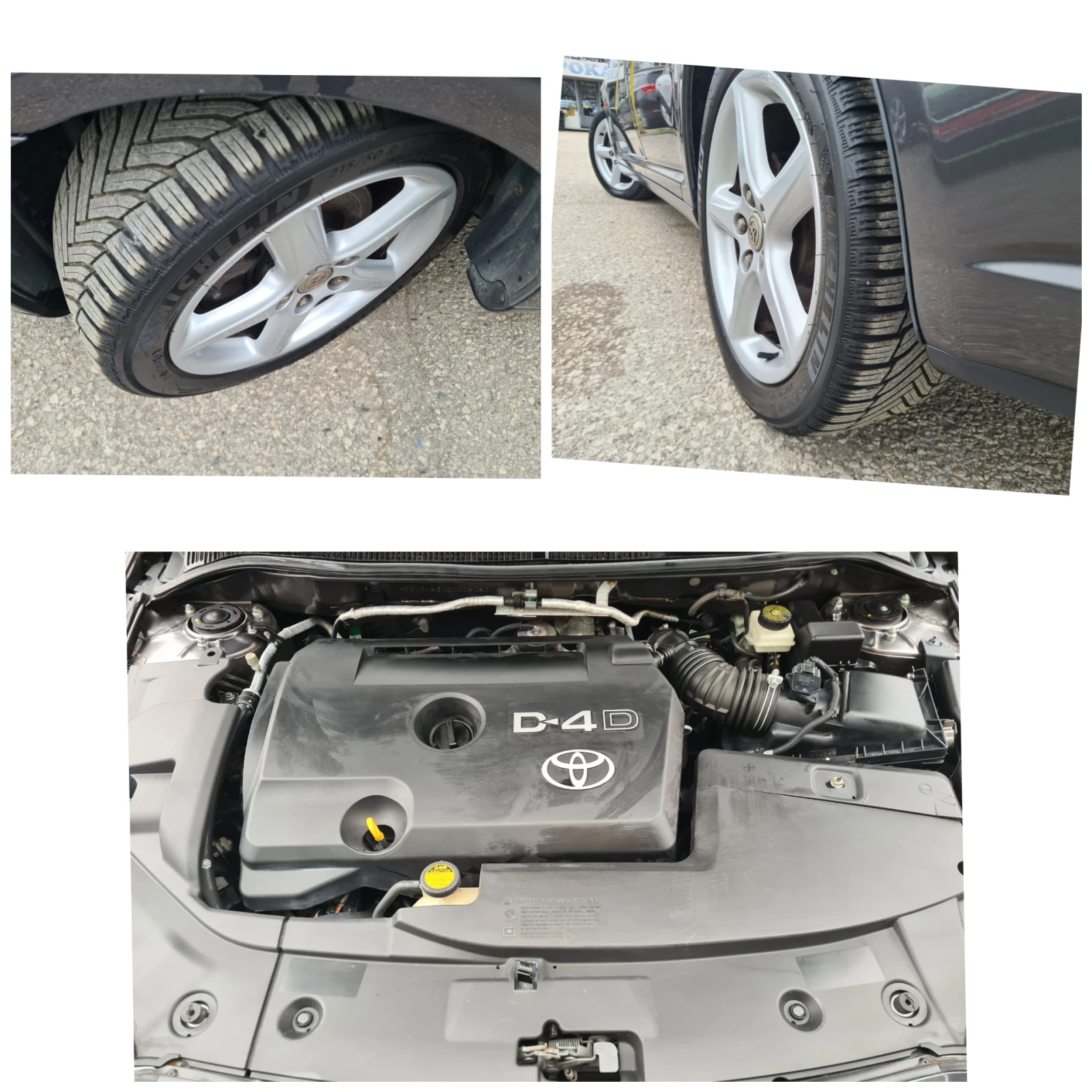 Toyota Avensis 2.2D4D-150kc.-SOL-ЛИЗИНГ, снимка 16 - Автомобили и джипове - 53888467