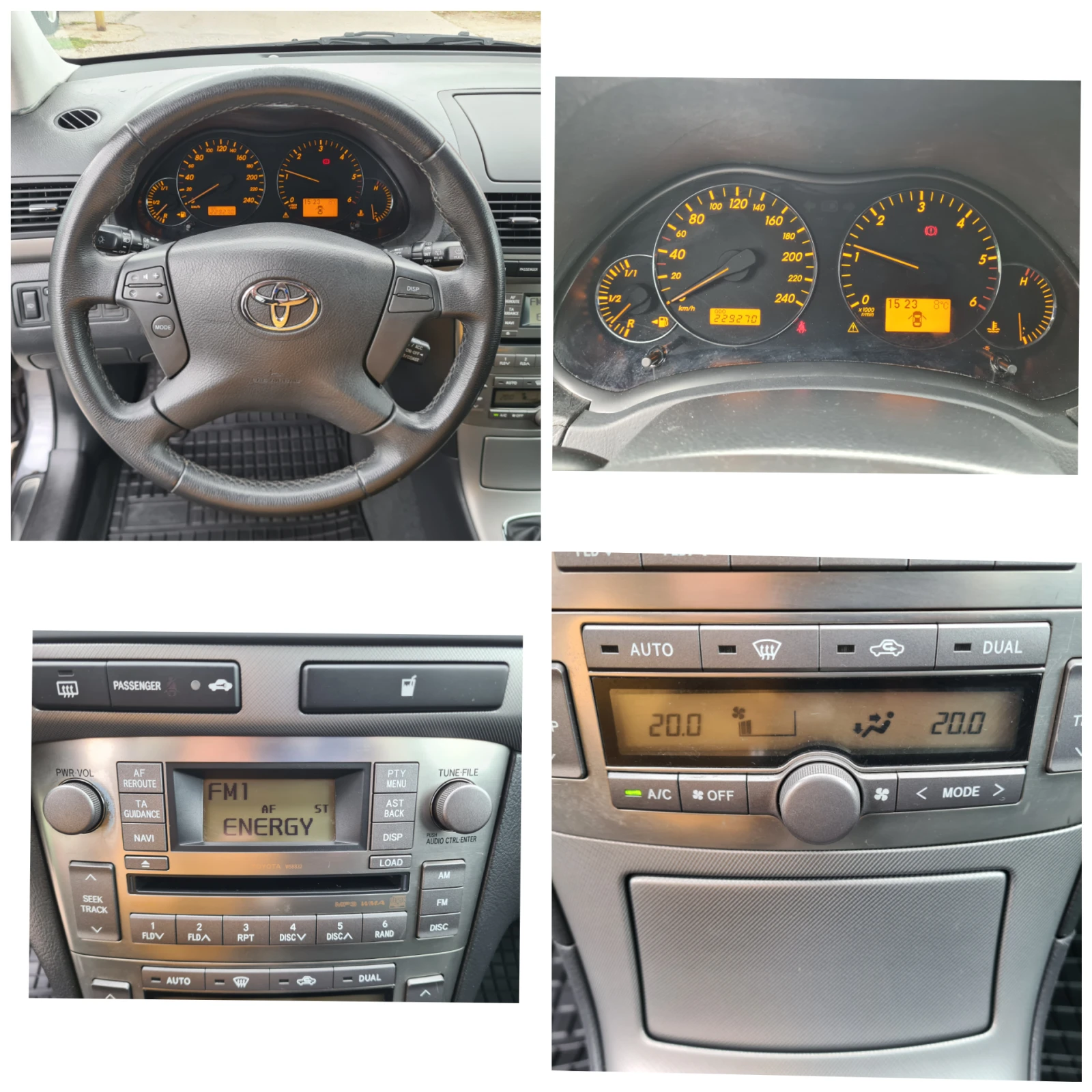 Toyota Avensis 2.2D4D-150kc.-SOL-ЛИЗИНГ, снимка 14 - Автомобили и джипове - 53888467