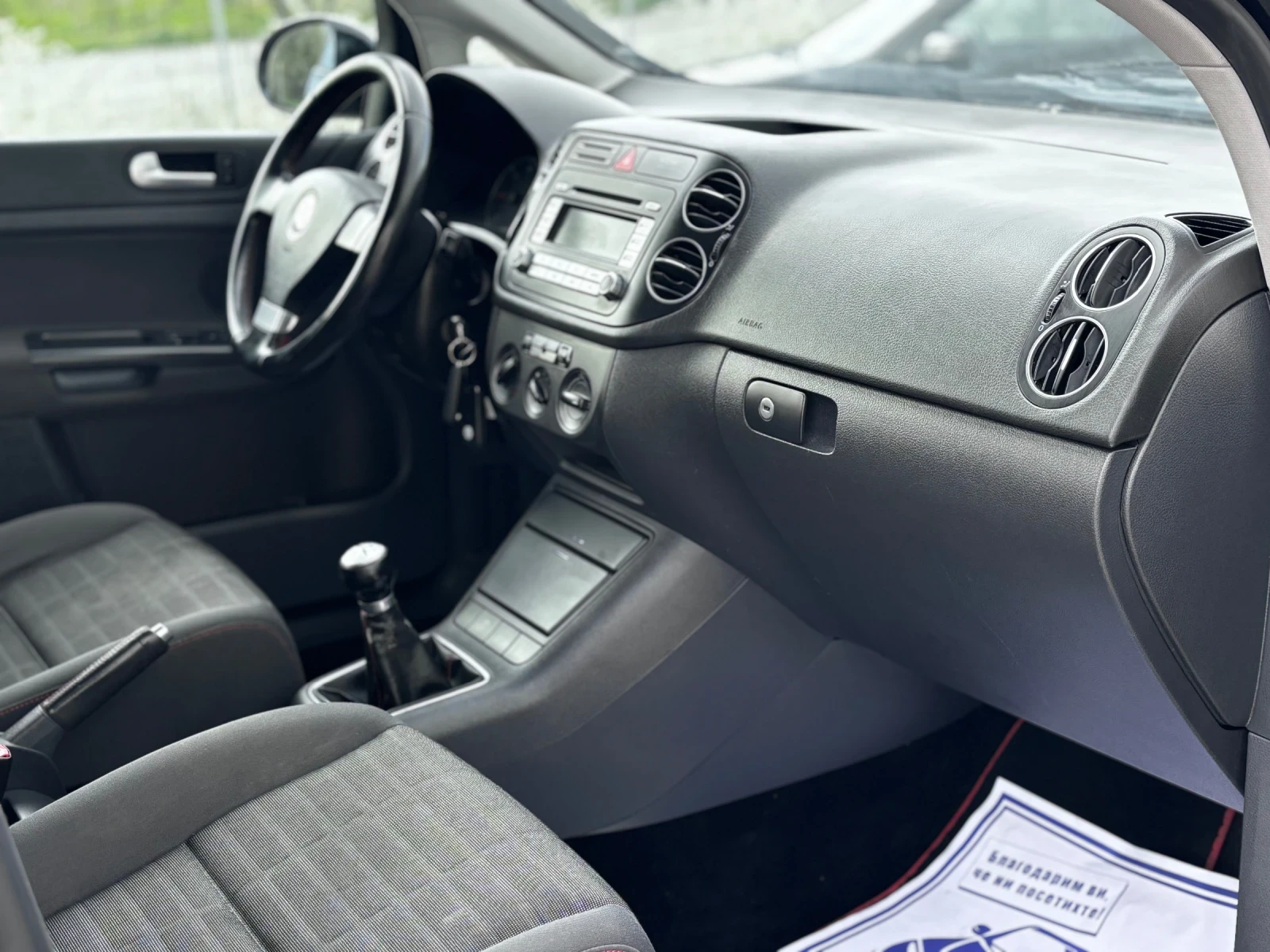 VW Golf ~GOAL~ 180хил., снимка 13 - Автомобили и джипове - 54241993