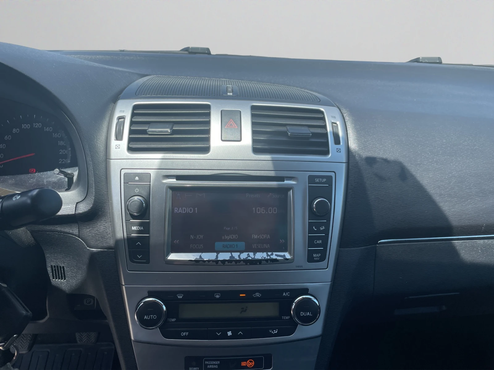Toyota Avensis 1.8 petrol 147 hp MT6 EURO 5B, снимка 14 - Автомобили и джипове - 54828790