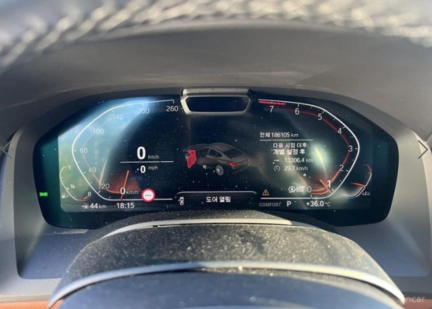 BMW 840 MPACK* �����* LASER* �����* B&WDIAMOND*  | Mobile.bg � ����������� 7