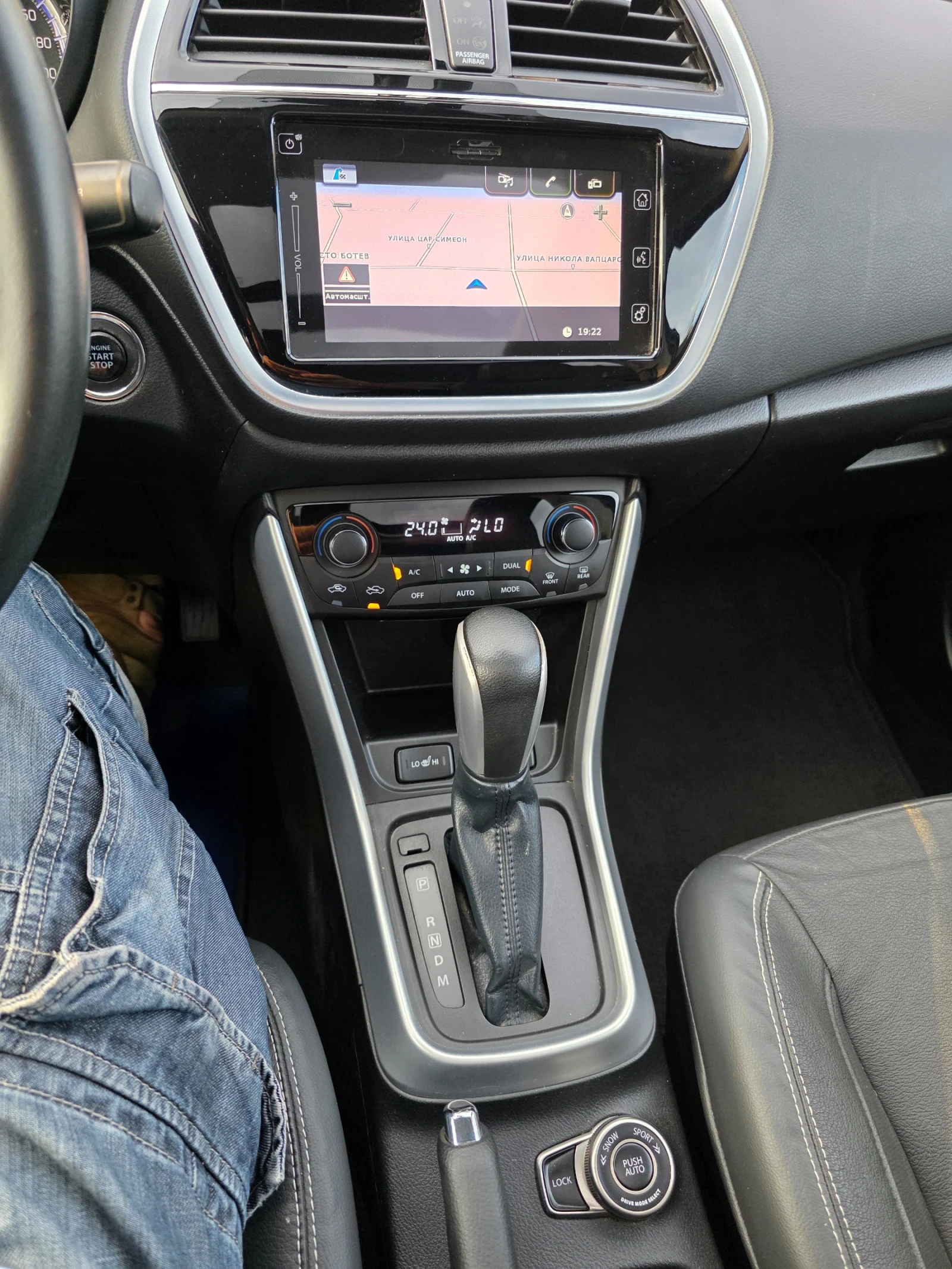 Suzuki SX4 S-Cros 1.4, 4х4, снимка 14 - Автомобили и джипове - 55565394