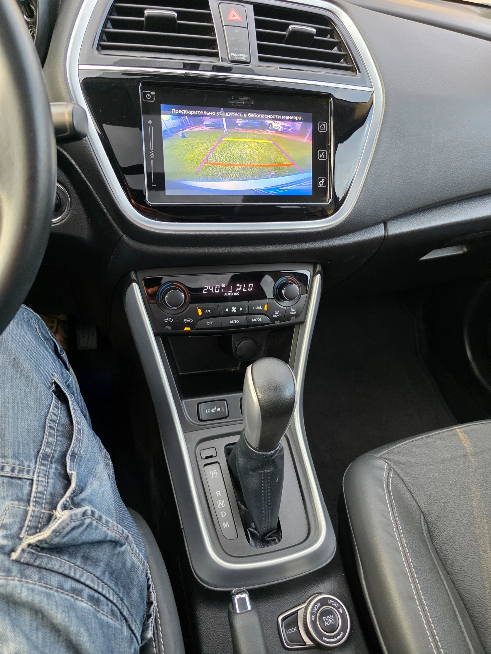 Suzuki SX4 S-Cros 1.4, 4х4, снимка 15 - Автомобили и джипове - 55565394