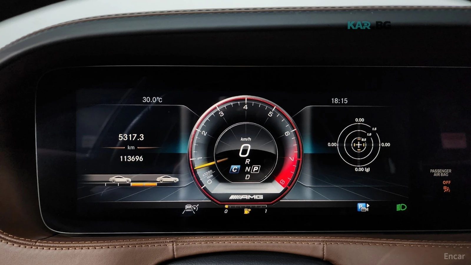 Mercedes-Benz S 63 AMG 4MATIC* Performance-Edition* DISTRONIC* МАСАЖИ* , снимка 7 - Автомобили и джипове - 55831768