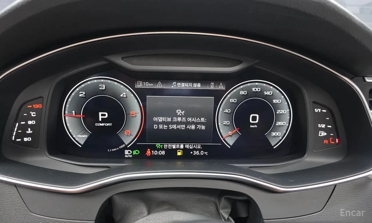 Audi A6 40 TDI | АВТОФИНАНСИРАНЕ, снимка 8 - Автомобили и джипове - 55922888