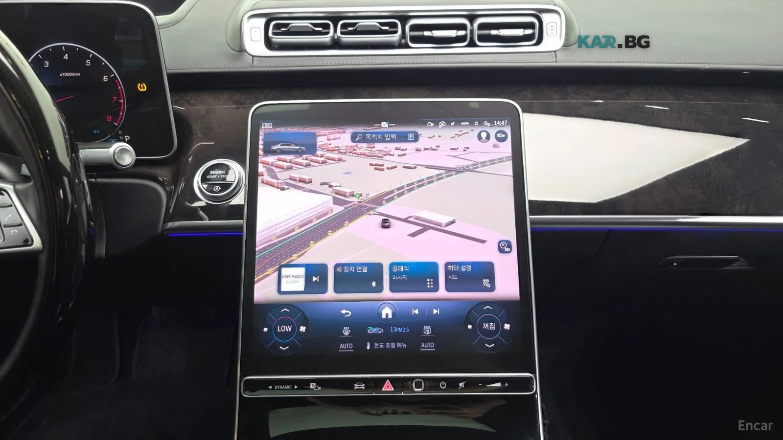 Mercedes-Benz S 580 L* 4MATIC* DISTRONIC* ОБДУХ* МАСАЖИ* 360* ПОДГРЕВ*, снимка 11 - Автомобили и джипове - 55991171