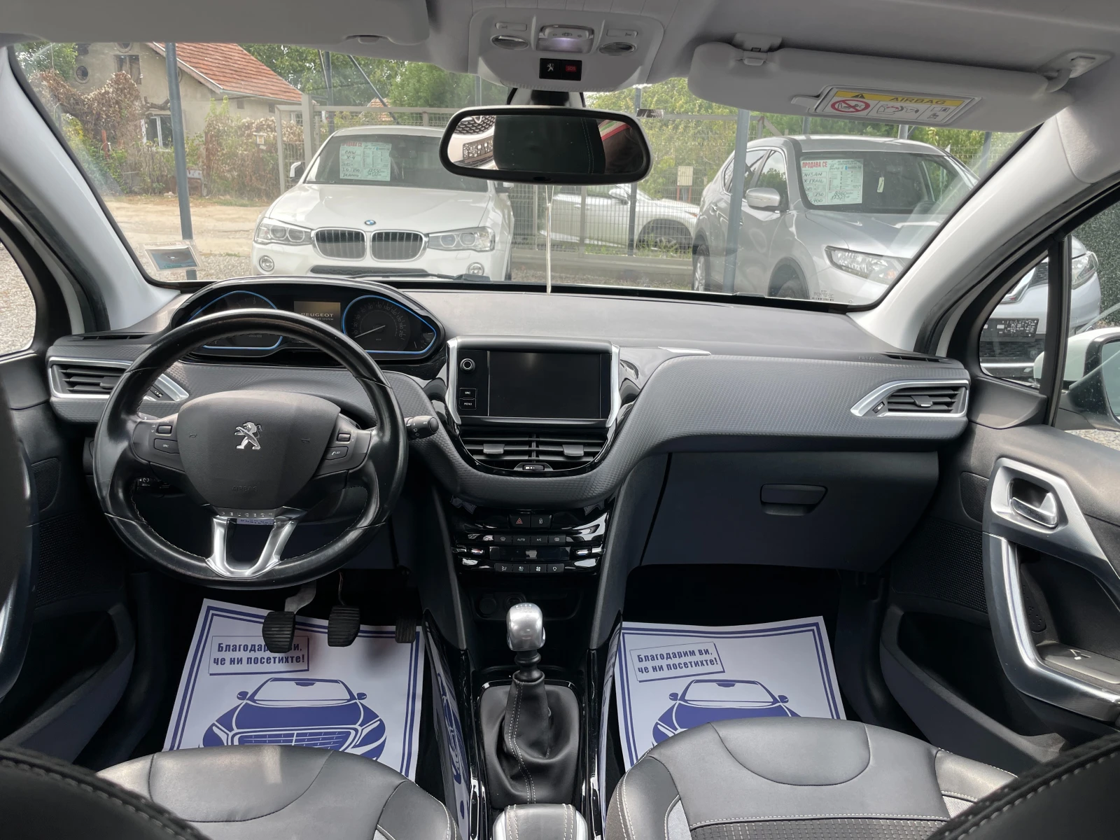 Peugeot 2008 /ALLURE 1, 6HDI/ВИДЕО КЪМ ОБЯВАТА, снимка 12 - Автомобили и джипове - 56273921
