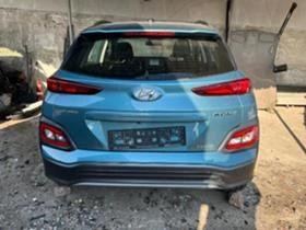 Hyundai Kona electric, снимка 9