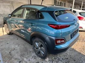 Hyundai Kona electric, снимка 10