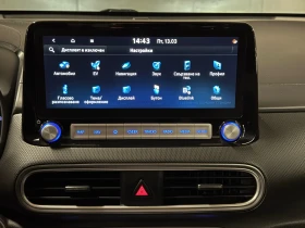 Hyundai Kona Premium 64 KWh 204 hp Bluelink Термопомпа, снимка 12