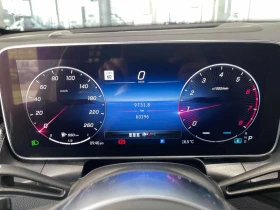 Mercedes-Benz GLC 300 ПАНОРАМА/HEAD-UP DISPLAY/360 КАМЕРИ, снимка 8