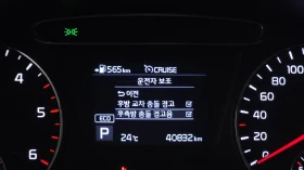 Kia Sorento 2.2* KEYLESS* ПОДГРЕВ ВОЛАН* ЕЛ. БАГАЖНИК* КРАЙНА , снимка 17