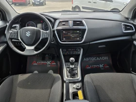 Suzuki SX4 S-Cross 1.6DDIS-120кс= ALL GRIP= FACE= KEYLESS= ПОДГРЕВ, снимка 12