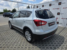 Suzuki SX4 S-Cross 1.6DDIS-120кс= ALL GRIP= FACE= KEYLESS= ПОДГРЕВ, снимка 5