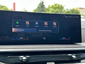 BMW X7, снимка 13