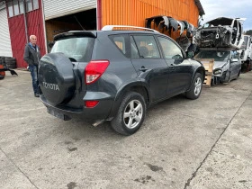 Toyota Rav4 2.2 d-cat, снимка 5