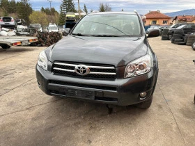 Toyota Rav4 2.2 d-cat, снимка 2