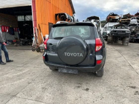 Toyota Rav4 2.2 d-cat, снимка 6