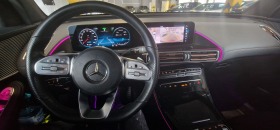 Mercedes-Benz EQC | Mobile.bg   5
