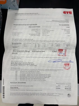 Mitsubishi Outlander 2.2 DID Navi, снимка 17