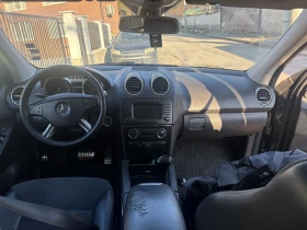 Mercedes-Benz ML 500 - 7500 € / 14668.73 лв. - 39348547 6