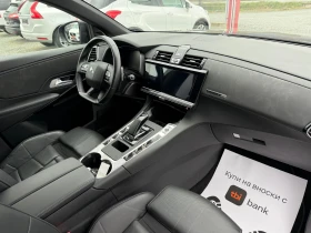 Citroen DS 7 Crossback (KATO ����)^(E-TENSE) | Mobile.bg � ����� ������ 15