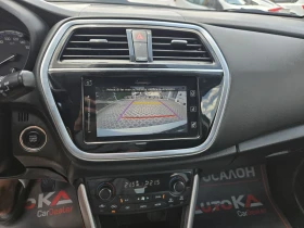 Suzuki SX4 S-Cross 1.6DDIS-120кс= ALL GRIP= FACE= KEYLESS= ПОДГРЕВ | Auto.bg — изображение 15