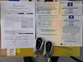 Mercedes-Benz EQE EQE 53 4MATIC+ AUTO Керамика Full Матов - 61990 € - 91831047 11