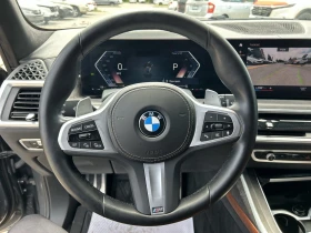 BMW X7 undefined | Auto.bg — изображение 10