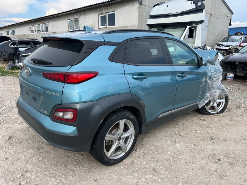 Hyundai Kona electric