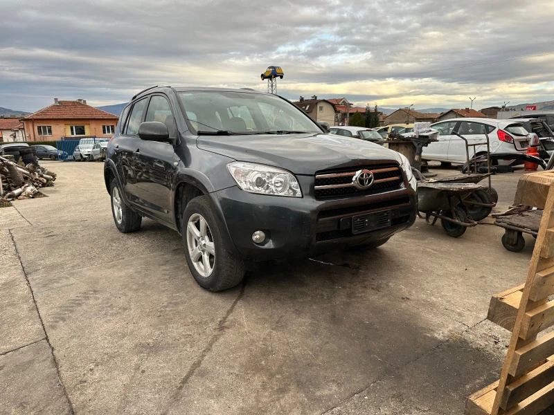 Toyota Rav4 2.2 d-cat, снимка 3 - Автомобили и джипове - 43074964