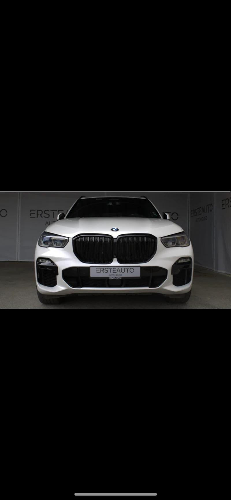 BMW X5 M50i