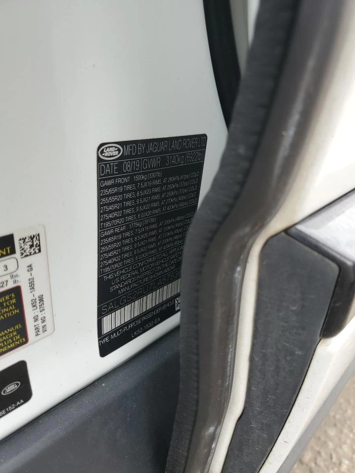 Land Rover Range rover HSE 3.0T  | Mobile.bg   12