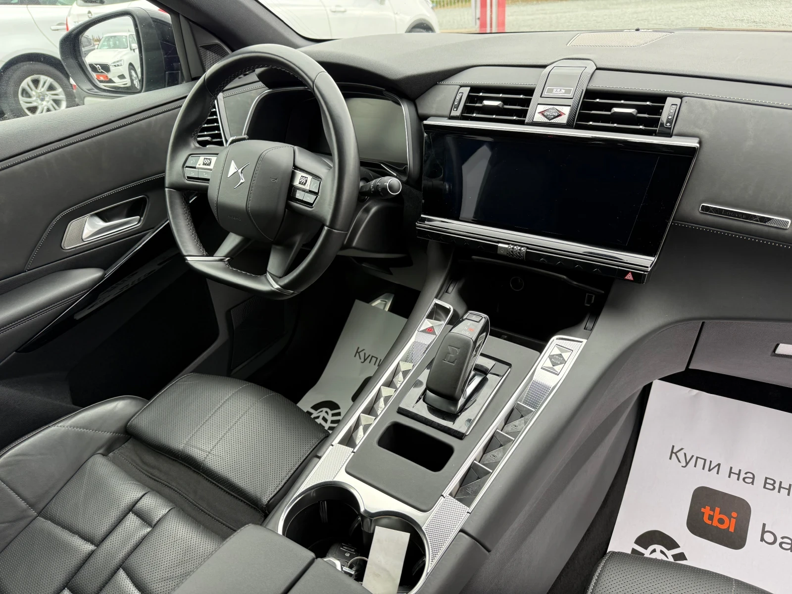 Citroen DS 7 Crossback (KATO ����)^(E-TENSE) | Mobile.bg � ����������� 16
