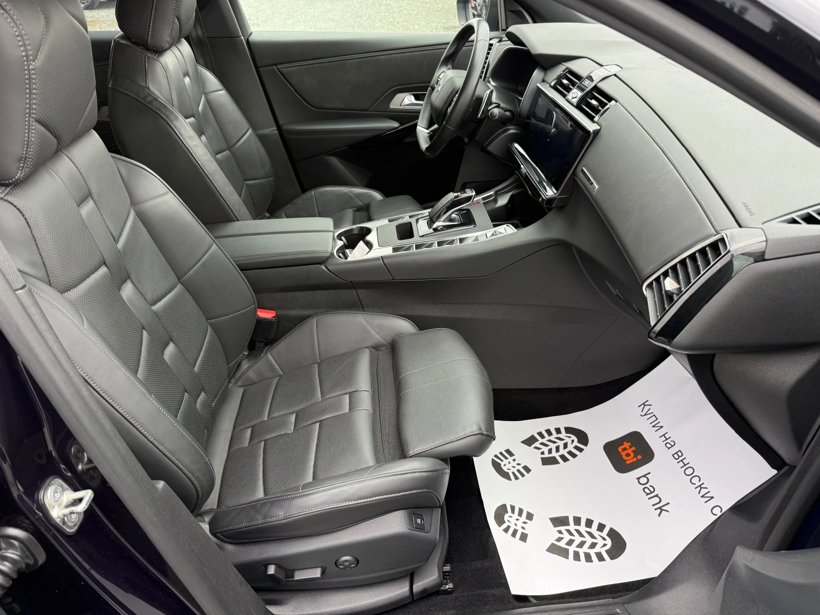 Citroen DS 7 Crossback (KATO ����)^(E-TENSE) | Mobile.bg � ����������� 14